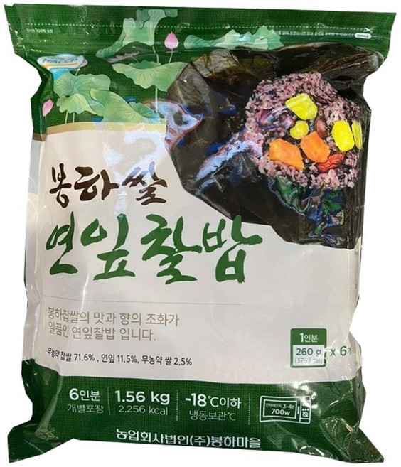 봉하쌀 연잎찰밥 1.56kg (260g x 6개입) / 냉동 개별포장 전자레인지조리가능 찹쌀 건강식, 1개, 260g