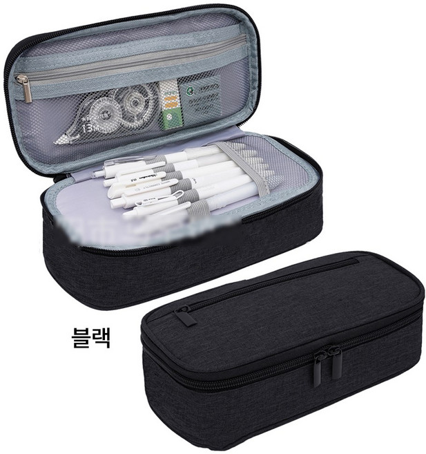 리브온 대용량 멀티 수납 필통 칸분리 펜케이스 정리형 파우치, 1개, 블랙