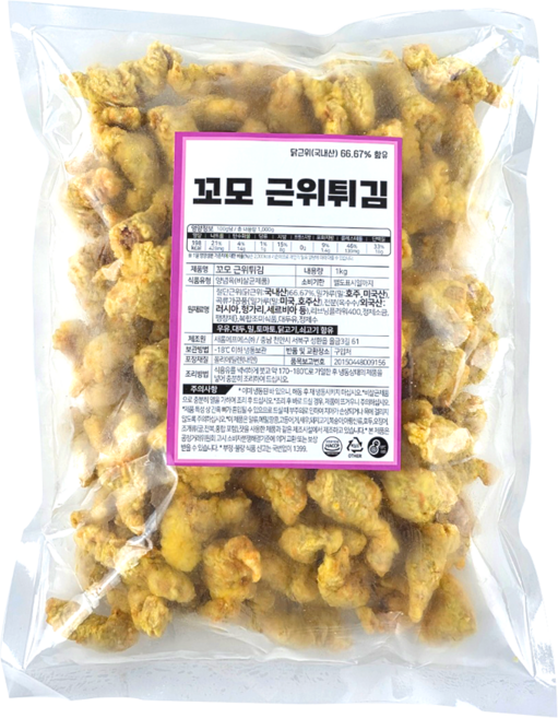 [맛비] 꼬모근위튀김 1kg 닭똥집튀김 근위튀김, 1개
