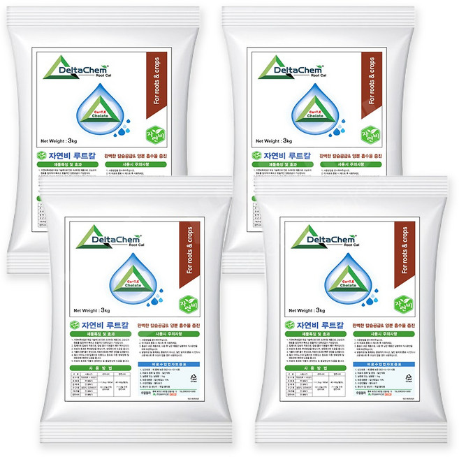 자연비 루트칼 3kg 4포 식물칼슘제 킬레이트 칼슘 관주용 비료 코리아아그로, 4개
