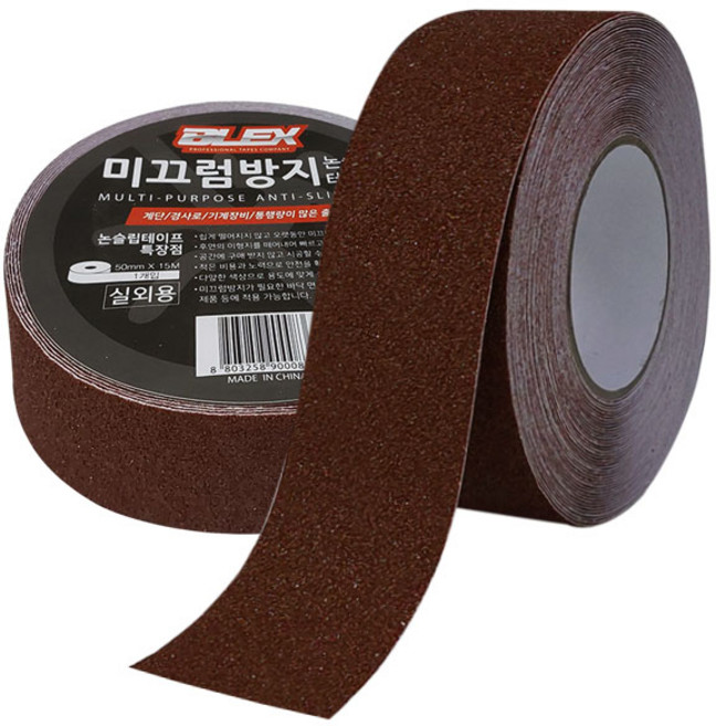 블렉스 논슬립 미끄럼방지 테이프 밤색 50mm 15M, 1개