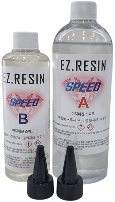 이지레진 스피드 750g 3시간 경화 고투명 크리스탈레진 에폭시 속경화 기포NO 냄새NO 1cm작업가능 2형레진, 1개