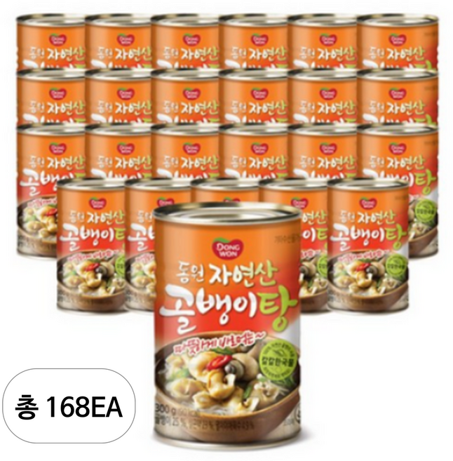 동원 자연산 골뱅이탕 칼칼한국물, 300g, 168개