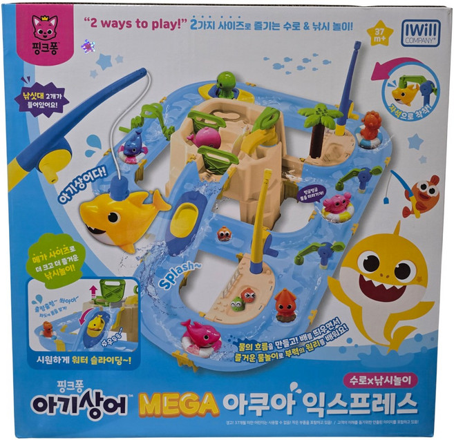 핑크퐁 아기상어 MEGA 아쿠아 익스프레스 수로X낚시 놀이 세트, 아이윌컴퍼니