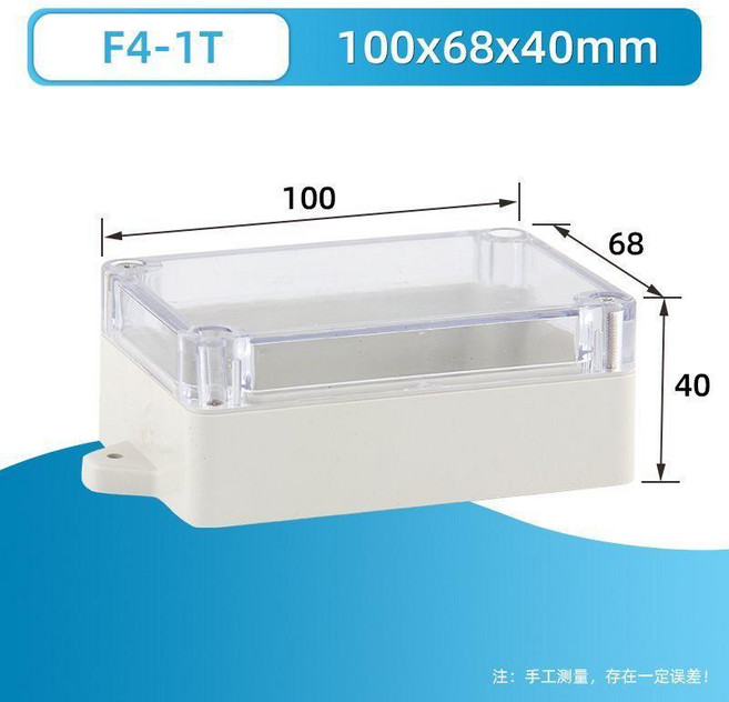 F型透明蓋防水接線盒 戶外塑料ABS監控電源密封盒 防塵帶耳, 1個