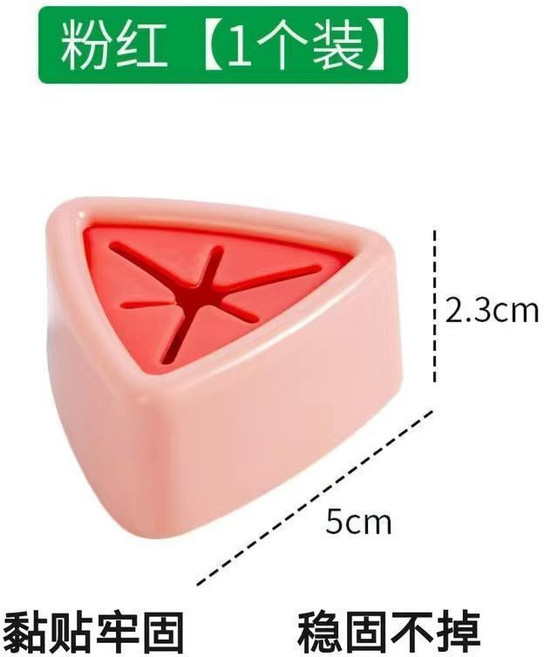 廚房抹布塞 洗碗布夾 免打孔 壁掛式 毛巾置物架, 1個, 精品【粉/紅】1個+貼片1個#, 粉/紅