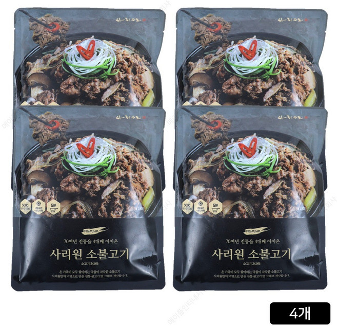 사리원 70년 전통의 소불고기500g 4팩, 4개, 500g