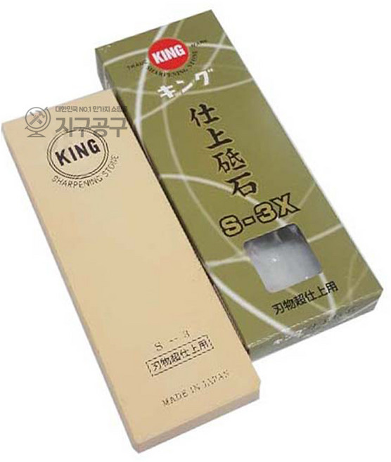 킹숫돌 6000방 S-3X 연마 자연 석 천연 연마 중간 갈기용, 1개