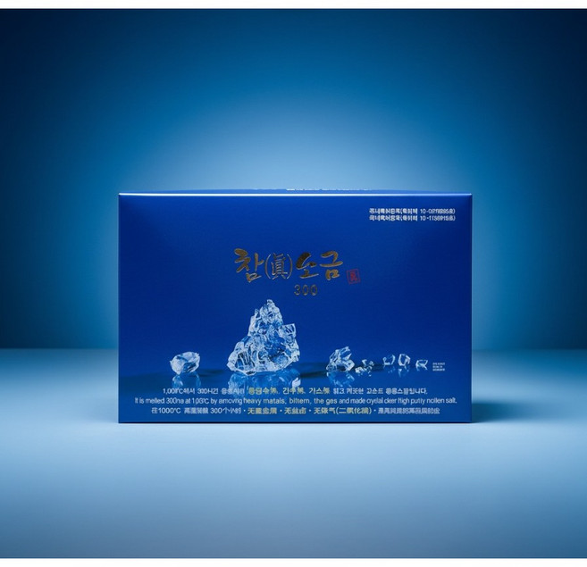 육기체질 300시간 참소금 음용 구운소금 용융소금, 2g, 60개