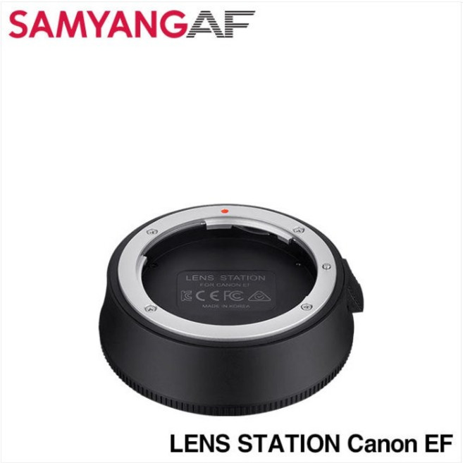 삼양 SAMYANG Lens Station/ 삼양 렌즈스테이션(캐논), 캐논