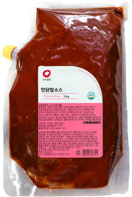 핫닭발 소스 (2Kg), 2kg, 1개
