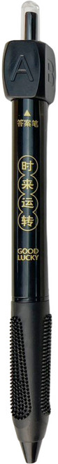 黑白寶貝 答案之筆 旋轉解壓ABCD選擇題轉轉筆 按動中性筆, 黑色(黑墨水), 1個