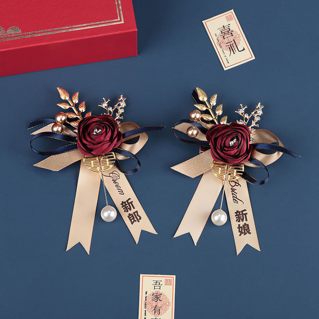 婚禮胸花 結婚襟花 新郎新娘伴郎伴娘襟花, 香檳色A款,胸花1個【聯繫客服備註稱謂】