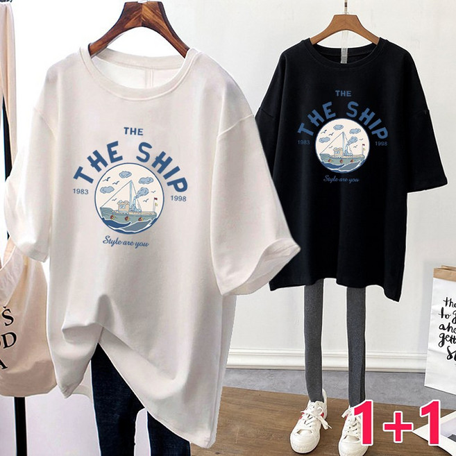1+1 스타일아유 여름 반팔 레터링 오버핏 티셔츠 THESHIP 프린팅T TS2693