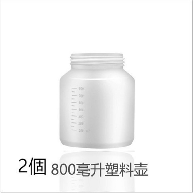 電動噴漆槍 110V 家用噴塗工具, 1個, 800ml 塑料壺（2入）