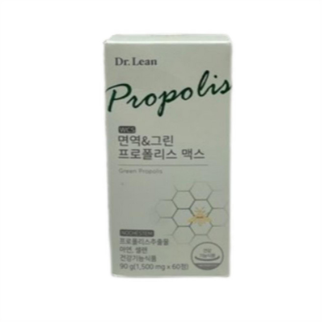 닥터린 WCS 면역 & 그린 프로폴리스 맥스, 5개