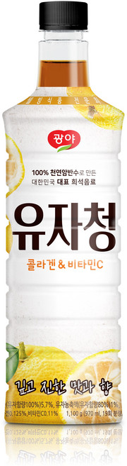 애드퓨어 유자청 베이스, 970ml, 3개