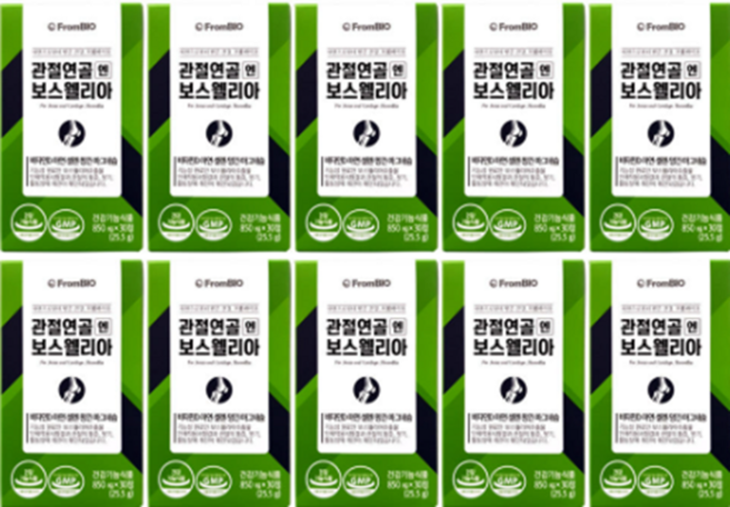 프롬바이오 관절 연골 엔 보스웰리아, 30정, 10개