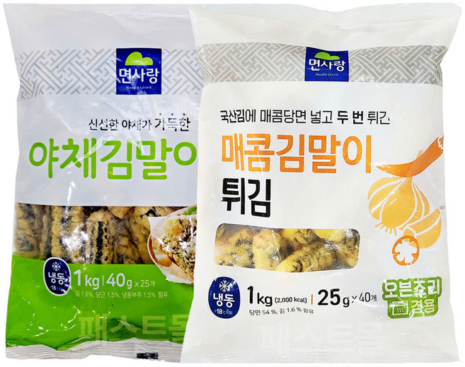 이거다 면사랑 야채김말이 1kg + 매콤김말이 1kg 세트, 1세트, 2kg