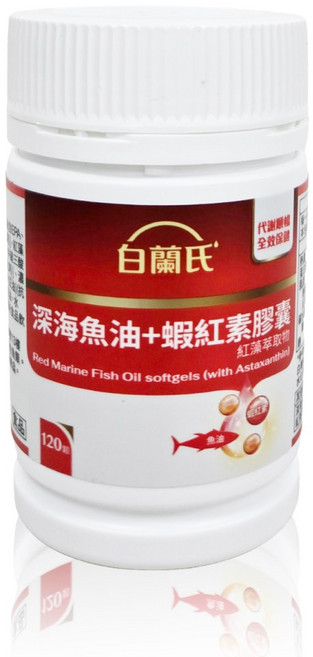 白蘭氏 深海魚油 蝦紅素膠囊, 1個, 120顆