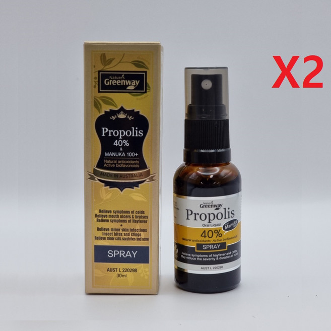 네이쳐스그린웨이 호주 프로폴리스 스프레이 40% 30ml X2, 2개