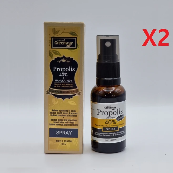 네이쳐스그린웨이 호주 프로폴리스 스프레이 40% 30ml X2, 2개 - 쿠팡