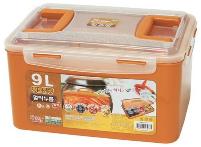 락스타 밀폐용기 멀티 황토 누름락 9L 10L 12L 14L 16.2L 20L 잠금 밀폐용기 김치통 두꺼운 멀티누름겸용판, 1개