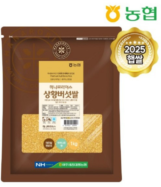 농협 국내산 하나로라이스 상황버섯쌀, 1kg, 1개
