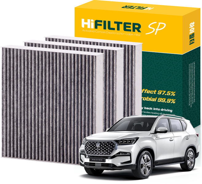 하이필터 KGM 렉스턴 활성탄 자동차 에어컨필터, 3개, 올 뉴 렉스턴 (2세대 Y450) HI-M013