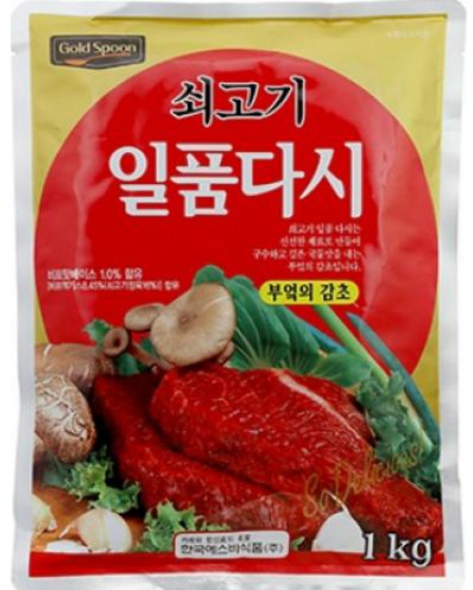 쇠고기 다시다 실온, 1개, 1kg