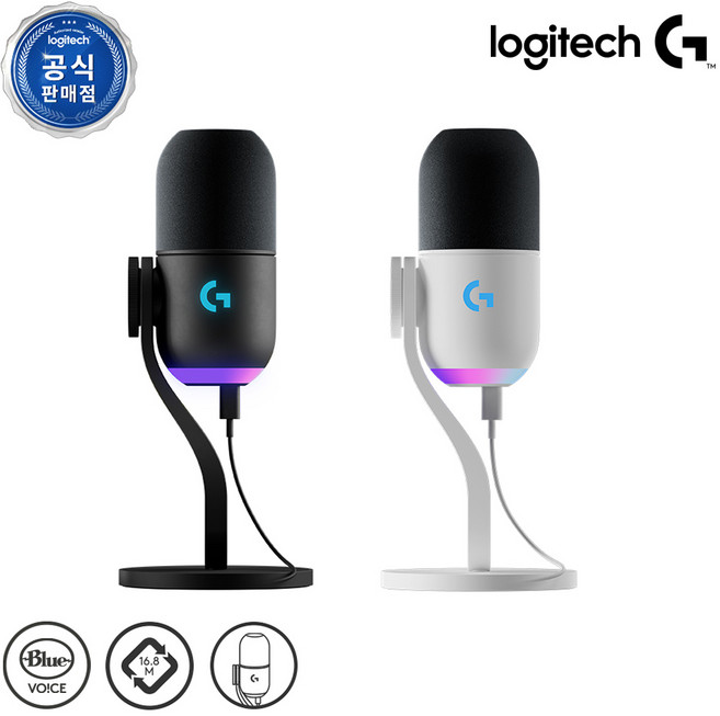 로지텍코리아 공식 BLUE YETI 예티 GX RGB 게이밍 다이내믹 마이크, YETI GX 블랙