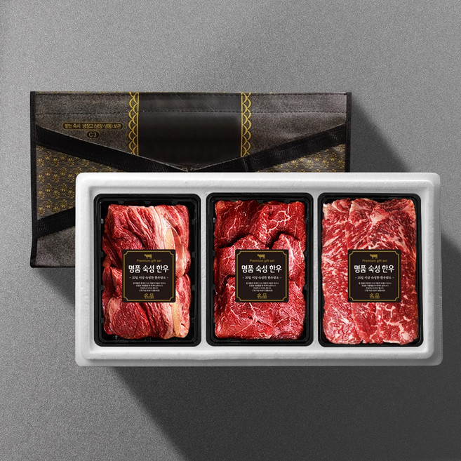[기품맛담 ] 1+ 숙성한우 특선구이 1.2kg 선물세트2호(꽃4안4채4), 1개