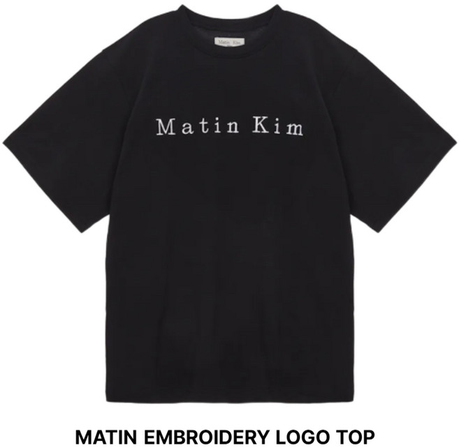 리코차니몰 마뗑킴 MATIN EMBROIDERY LOGO TOP in BLACK MK2400TS030MWH