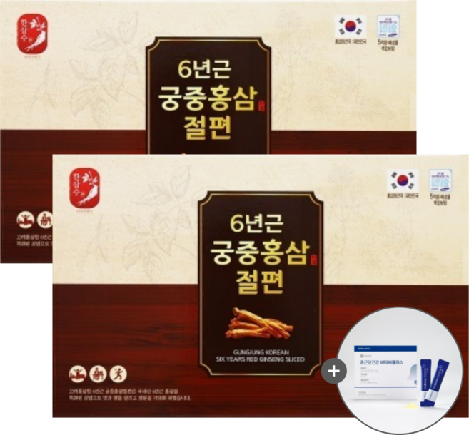 한삼수 6년근 궁중홍삼절편 10포 + 종근당 비타민C, 2세트, 200g