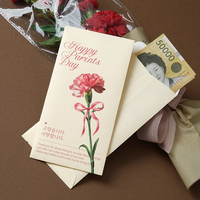 어버이날 가정의달 부모님 용돈봉투 감사봉투 카네이션봉투, 10개, 핑크리본 카네이션 봉투