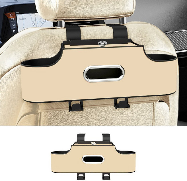오토엘리트 차량 뒷좌석 거치대 자동차 트레이 차량용컵홀더, 1. 베이지 (bg), 1개