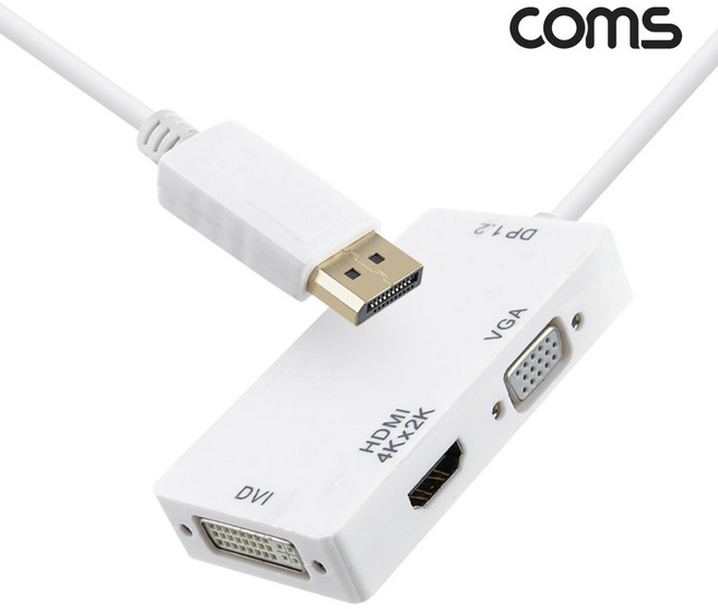 Coms DisplayPort to HDMI+DVI+VGA 멀티 컨버터/FW599D/디스플레이포트(DP)/HDMI 4K UHD 30Hz/VGA(RGB) DVI Full-HD 108, 1개
