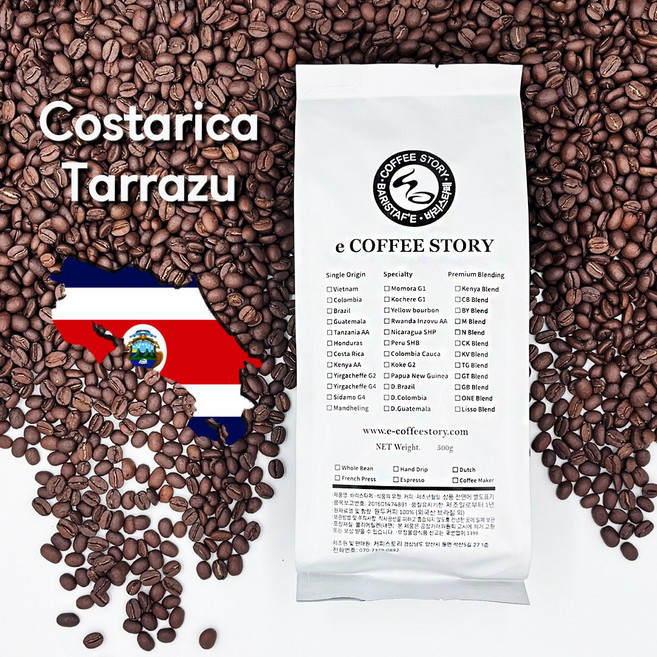 커피스토리 코스타리카 따라주 SHB 원두 커피, 프렌치프레소, 200g, 1개