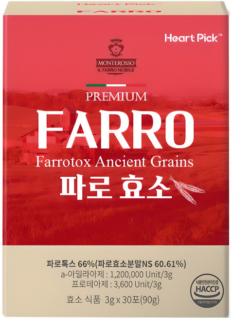 하트픽 파로 효소 분말, 90g, 1개