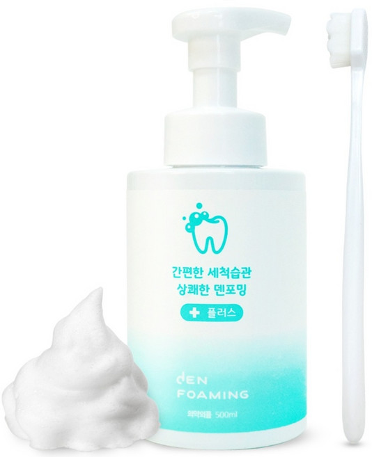 덴포밍 500ml + 교정기 유지장치 세척솔, 1개