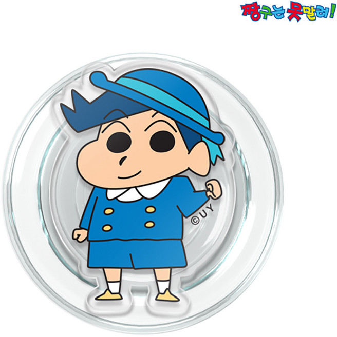 짱구는못말려 짱구 맥세이프 그립 톡 아크릴 스마트 거치대, 떡잎유치원-철수, 1개