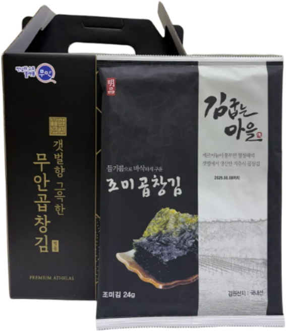 김굽는마을 무안 조미곱창김 8봉 (들기름 듬뿍 바른 ), 24g, 8개