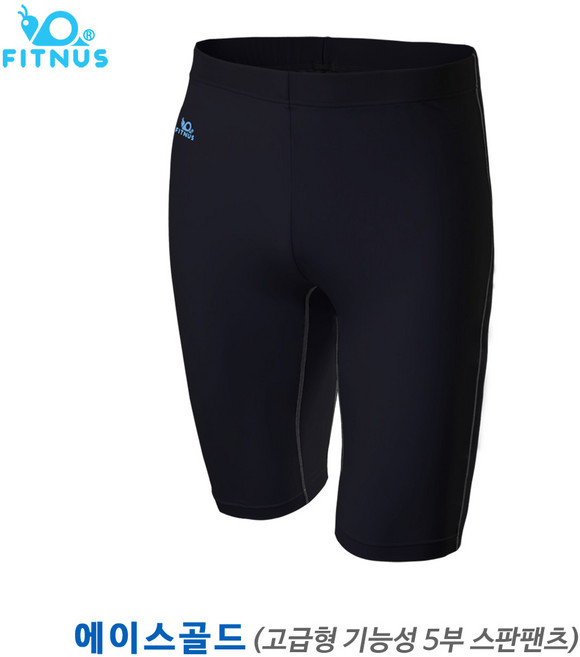 에이스골드 고급형 땀냄내 안나는 기능성 스판 5부 팬츠 / 반바지 항균 레깅스 쾌속건조 한국제작