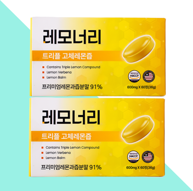 레모너리 고체레몬즙 트리플 레몬너리 60정X2박스, 60정