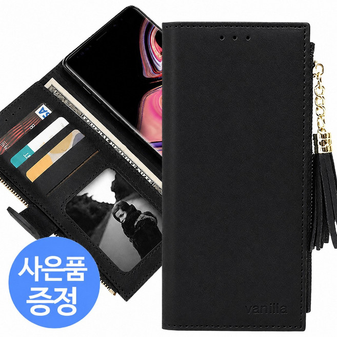 삐니끄니 갤럭시A16(LTE) / 갤럭시A16 / 갤럭시버디4 공용 / SM-A165 / SM-A166 / an EZDC PU가죽 카드 3장 수납 다이어리 휴대폰 케이스