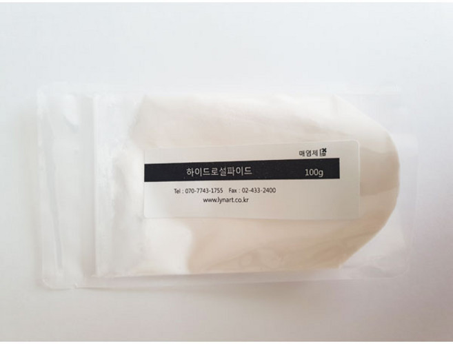 하이드로설파이드 100g - 천연염료 매염제
