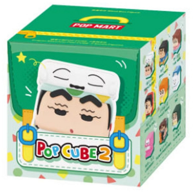 팝마트 짱구는 못말려 팝 큐브 2 시리즈 랜덤박스, 미개봉 랜덤박스 1개