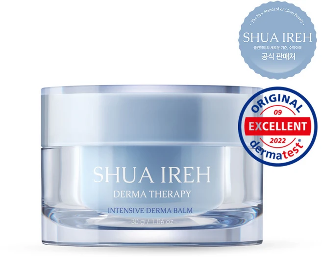 수아이레 인텐시브 더마 밤, 1개, 30g - 쿠팡