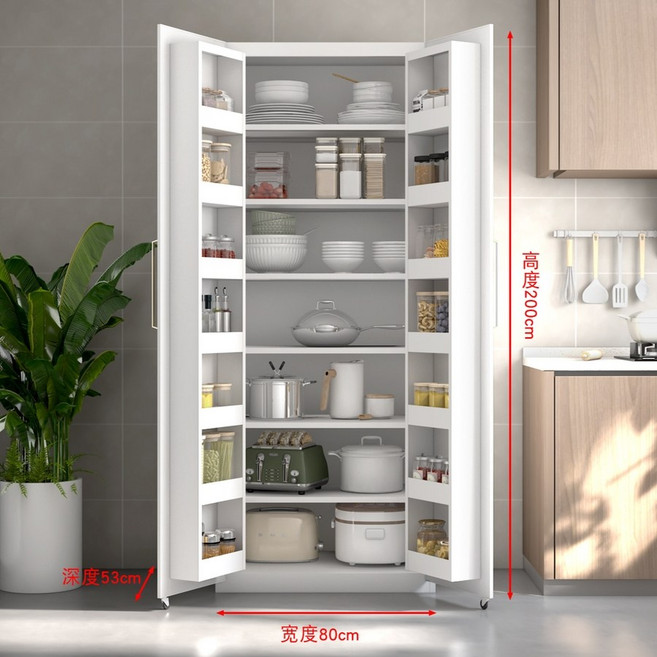 홈카페 장 주방 키큰 냉장고형 수납장 간식 팬트리 홈바 장
