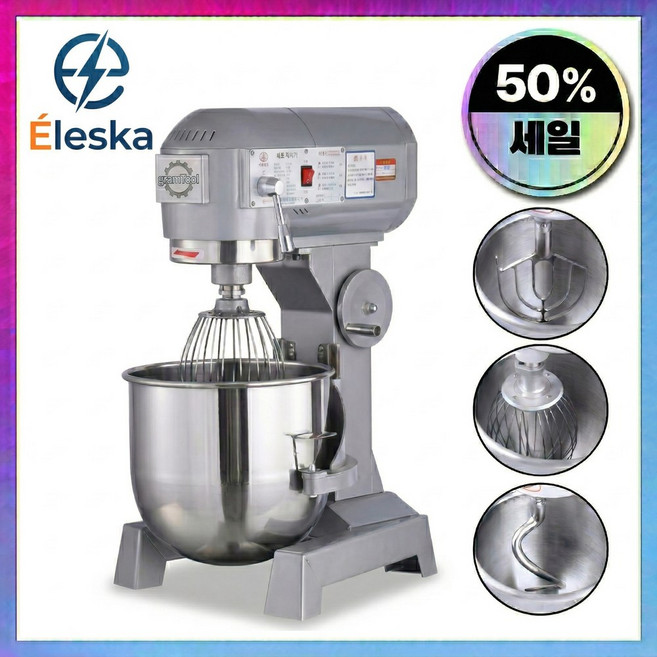 일레스카 업소용반죽기 배합기 버티컬믹서 반죽기 혼합기, 1개, 20L, 그레이